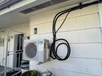 Residential Air Conditioning
